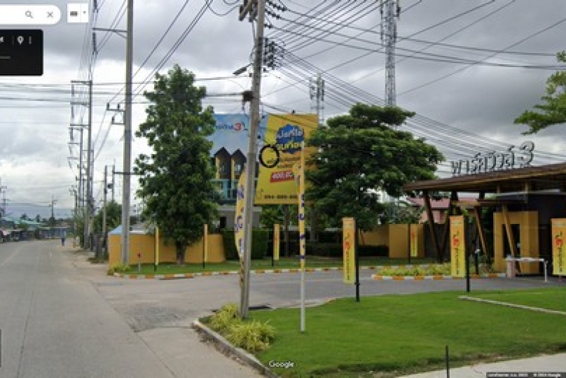 messageImage_1724148665373