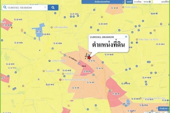 66296 ที่ดินคู้บอน6 (5)