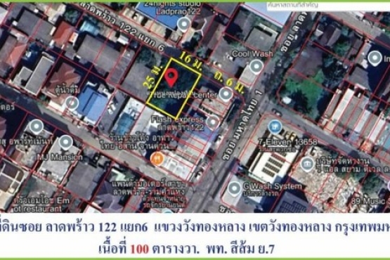 ลาดพร้าว122 (1)_BRD