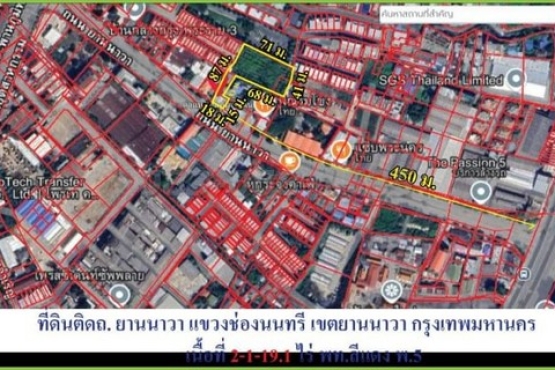 6868 พระราม3 (1)_BRD