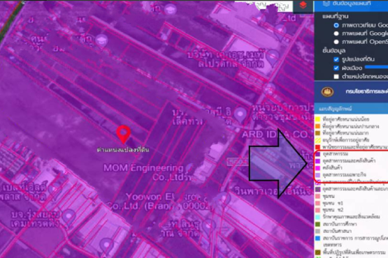 68122, ขายที่ดินสีม่วงสร้างโรงงานบางนาตราด (เนื้อที่ 25 -0 - 26.3ไร่ ขายไร่ละ 6 ล้าน รวมเป็นเงิน 150,000,000 ล้านบาท)   อำเภอบางบ่อ สมุทรปราการ