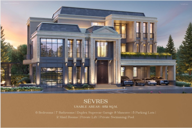 Luxury House For Sale 3 ชั้น 952 SQ.M ลิฟต์ส่วนตัวและสระว่ายน้ำส่วนตัว Connoisseur พัฒนาการ เขตสวนหลวง กรุงเทพมหานคร 10250