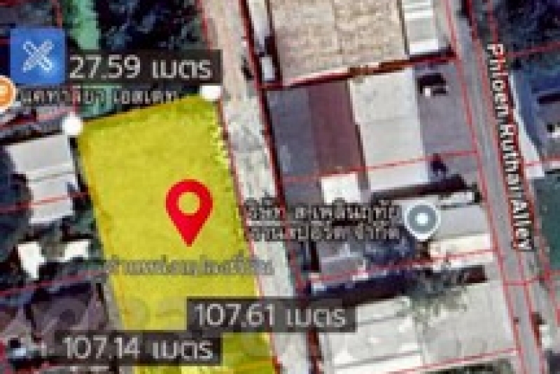 ขายที่ดินทำเลทองผังสีส้ม ถนนสุขุมวิท101 ปุณวิถี 39 เนื้อที่ 1-3-64 ไร่ ขายวาละ 95,000 บาท พระโขนง กรุงเทพหมานคร