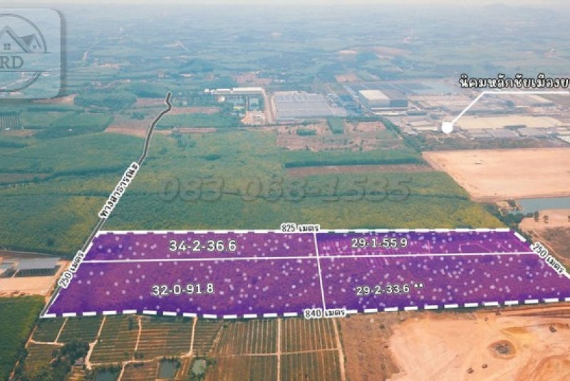 ขายที่ดินสีม่วงนิคมหลักชัย ระยอง เนื้อที่ 125-3-14.9 ไร่ ขายไร่ละ 1.8 ล้านบาท อำเภอเมืองระยอง ระยอง 