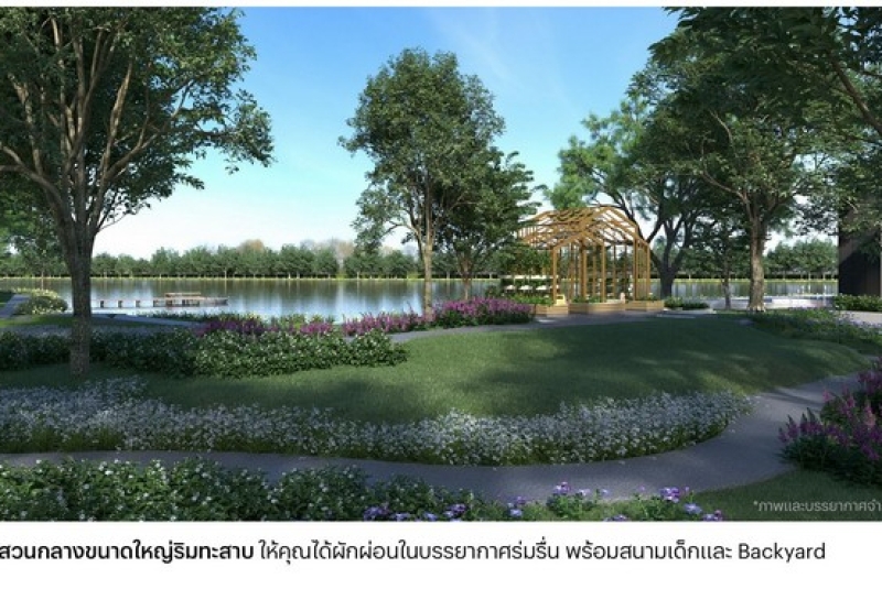 messageImage_1747888101228_BRD