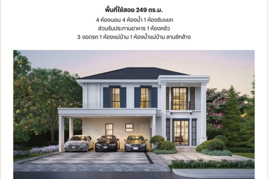 messageImage_1749603052332_BRD