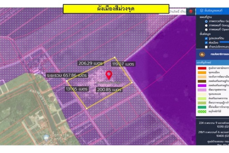 สไลด์3_0_BRD
