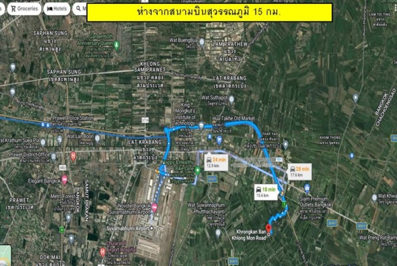 ภาพนิ่ง1_0_BRD