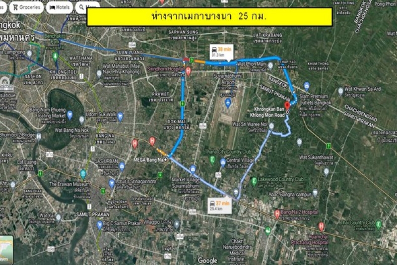 ภาพนิ่ง2_0_BRD