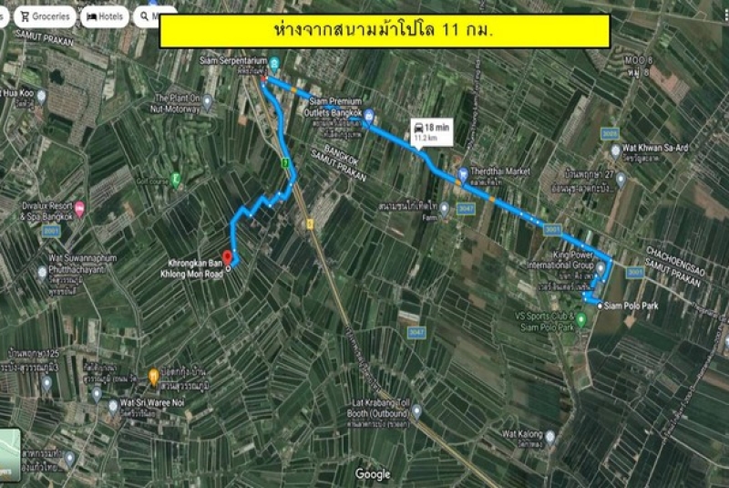 ภาพนิ่ง6_0_BRD