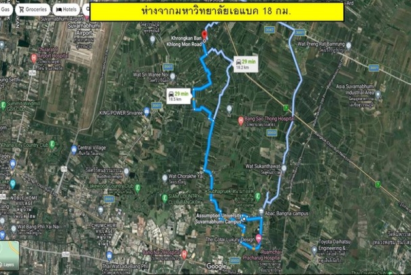 ภาพนิ่ง7_0_BRD