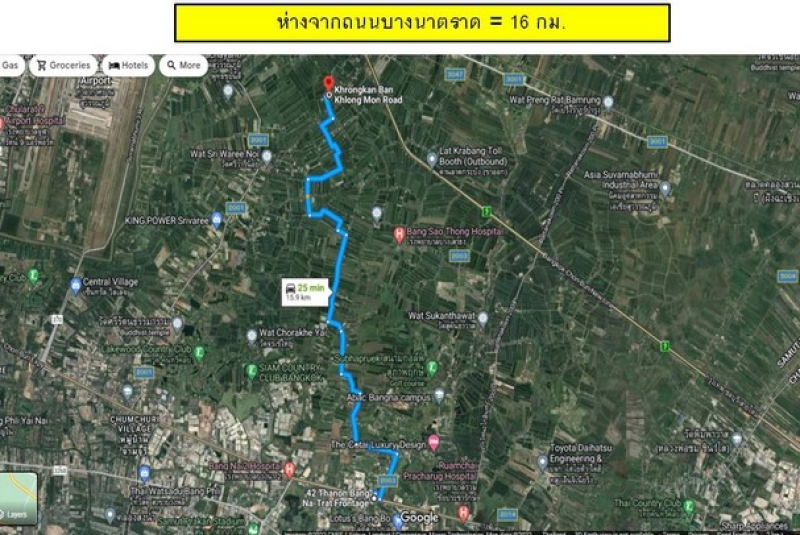 ภาพนิ่ง9_0_BRD