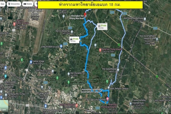 ภาพนิ่ง7_0_BRD