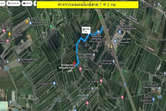 ภาพนิ่ง8_0_BRD
