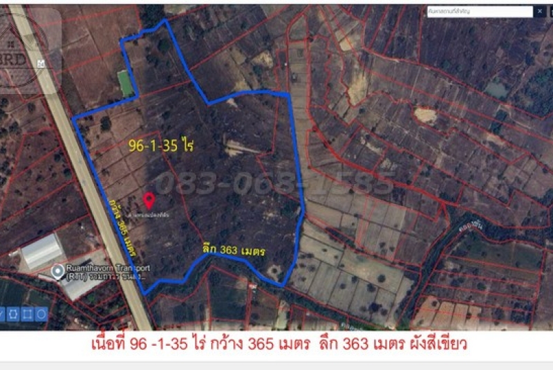 ติดถนนใหญ่ 8 เลน ที่ดินสีเขียว สร้างโกดัง- คลังสินค้า ทำโครงการขนาดใหญ่ วารินชำราบ เนื้อที่ 96-1-35 ไร่ ไร่ละ 1.5 ล้าน อ.วารินชำราบ จ.อุบลราชธานี