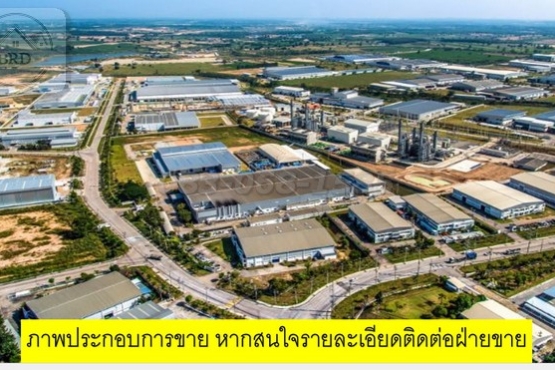 6895, ครบยกเซท โรงงาน+โกดัง + คลังสินค้า + สำนักงาน บางนาตราด กม.23 เนื้อที่ 5-3-25 ไร่ ยกแปลง 99 ล้านบาท บางเสาธง จ.สมุทรปราการ
