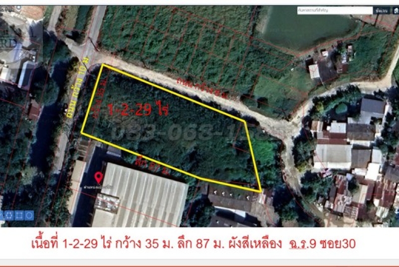 ถมแล้ว สร้างโกดัง สร้างสำนักงาน ที่ดินถนนเฉลิมพระเกียรติ ร.9 ซอย 30 เนื้อที่ 1-2-29 ไร่ ยกแแปลง 29 ล้าน ประเวศ กรุงเทพฯ