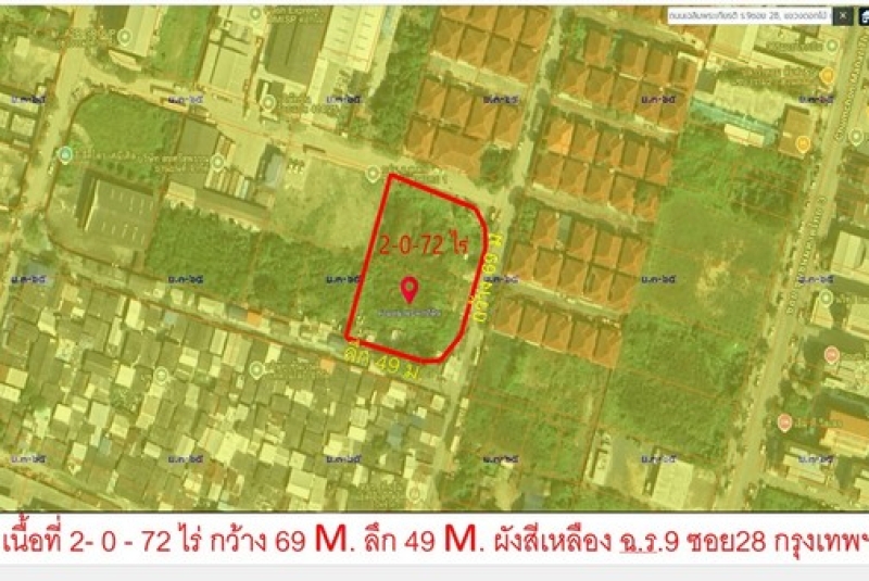ถูกม๊ากม๊าก ทำเลดี ที่ดินถนนเฉลิมพระเกียรติร.9 ซอย28 สร้างโกดัง+โรงงาน เนื้อที่ 2-0-72 ไร่ ยกแปลง 30 ล้าน ประเวศ กรุงเทพฯ