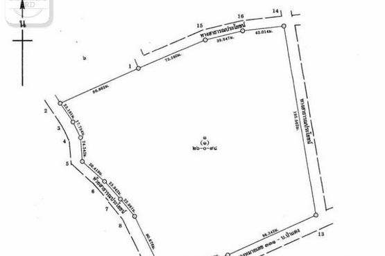S__255483930