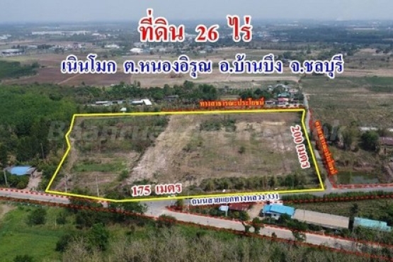 S__255483935