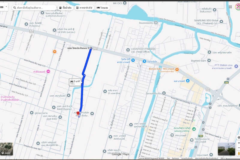 messageImage_1762061152663