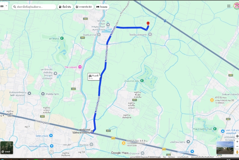 messageImage_1764551792179