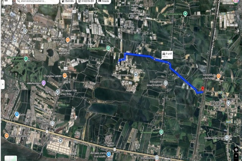 messageImage_1764853697036 messageImage_1764853697036