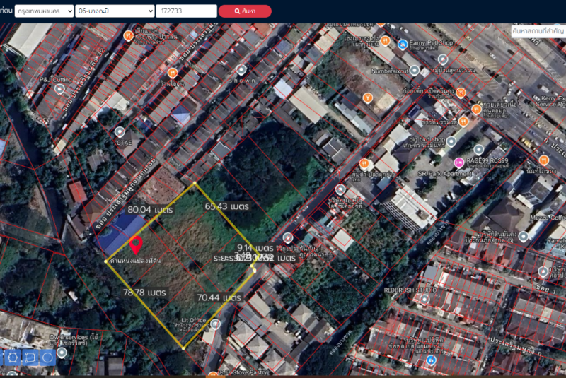 ขายที่ดินถมแล้วแปลงสวย บนถนนประดิษฐ์มนูกิจ40 เนื้อที่ 3-3-36 ไร่ แขวงนวมินทร์ เขตบึงกุ่ม กรุงเทพมหานคร 10230