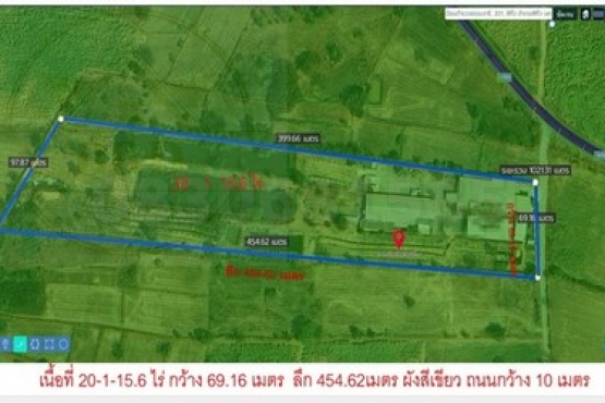 69087, ขายที่ดินแถมบ้านเดี่ยว 2 ชั้น ทำเลถนนชัยภูมิ-สีคิ้ว เนื้อที่ 20-1-15.6 ไร่ ต.กฤษณา อ.สีคิ้ว จ.นครราชสีมา 30140