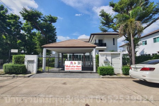 66051, House for rent with private pool.  University of Nirvana Icon Rama 9 ring Krungthep Kreetha Road,  Thap Chang Subdistrict, Saphan Sung District, Bangkok